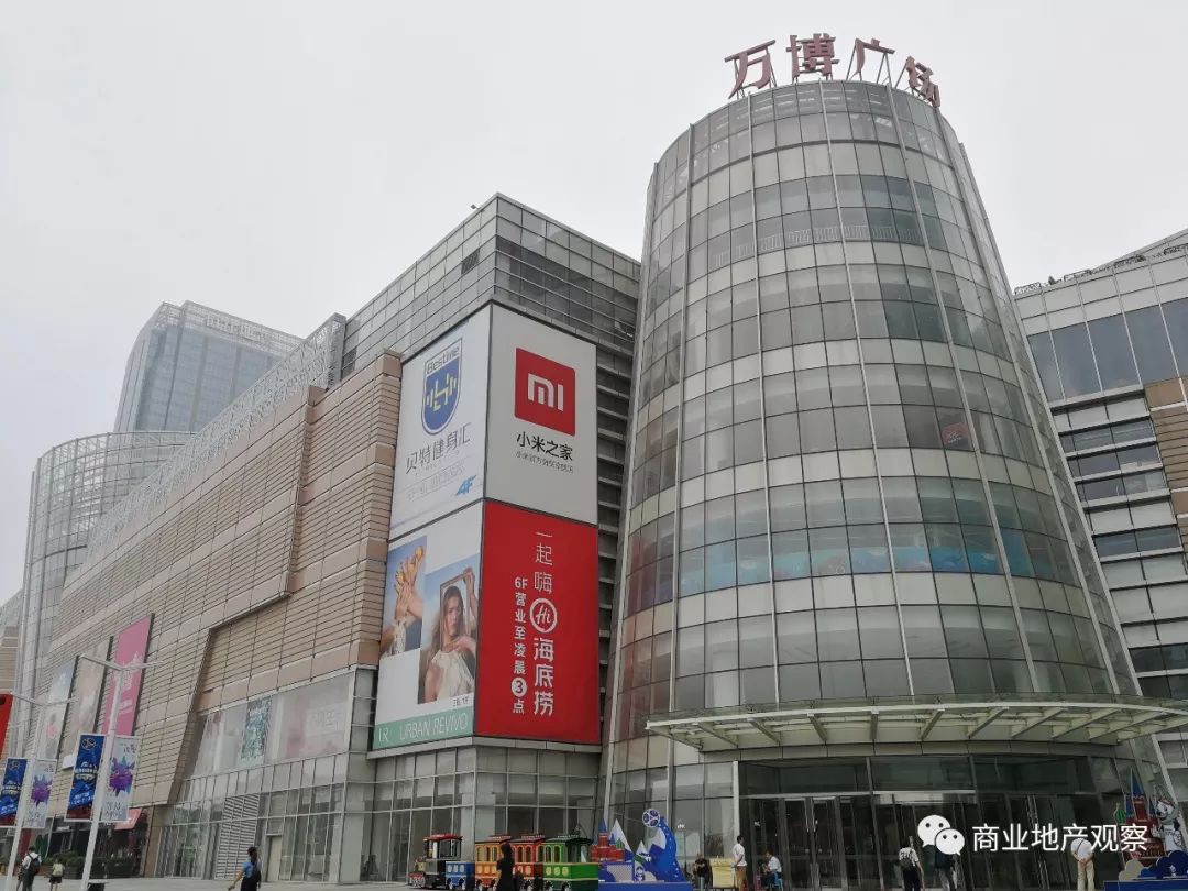 保定市古城改造项目,保定万博广场最新改造