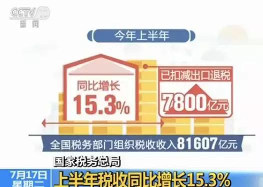 早啊新闻来了在哪听,早啊新闻来了音频