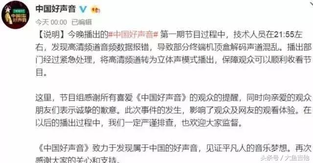 地表最帅男子天团,地表最强的男子天团