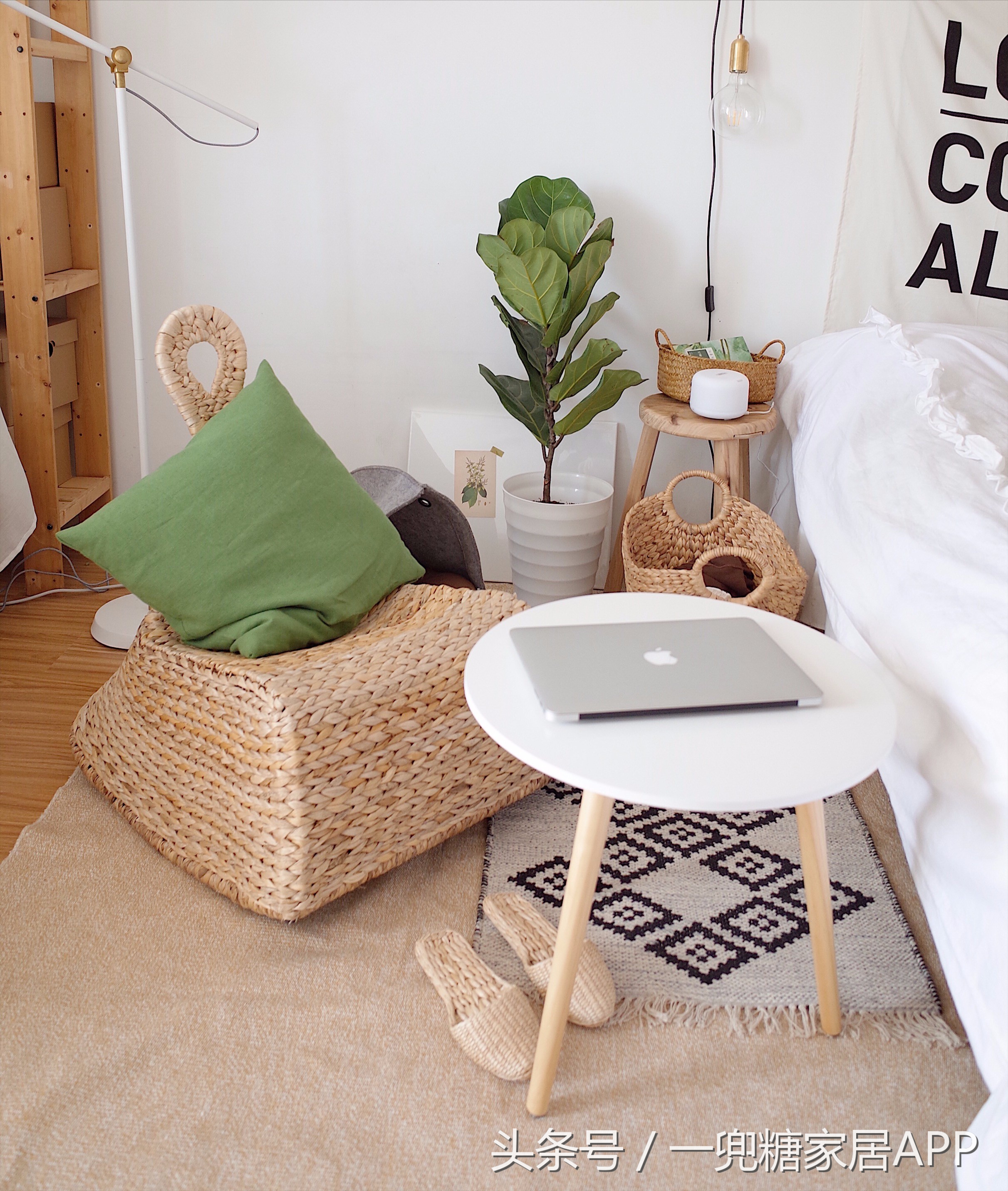 软装房屋改造,最低成本房屋软装改造