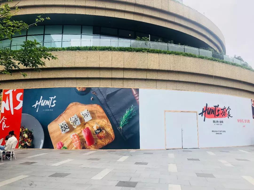 champion广州店太古汇,champion上线专卖店