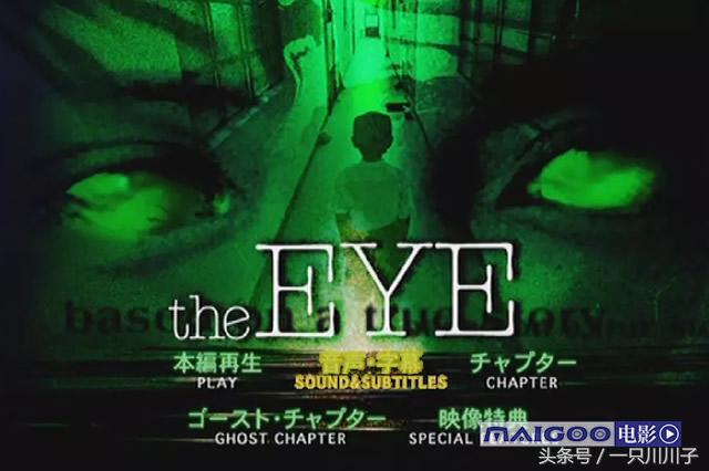 中国十大经典恐怖片,中国恐怖片电视剧