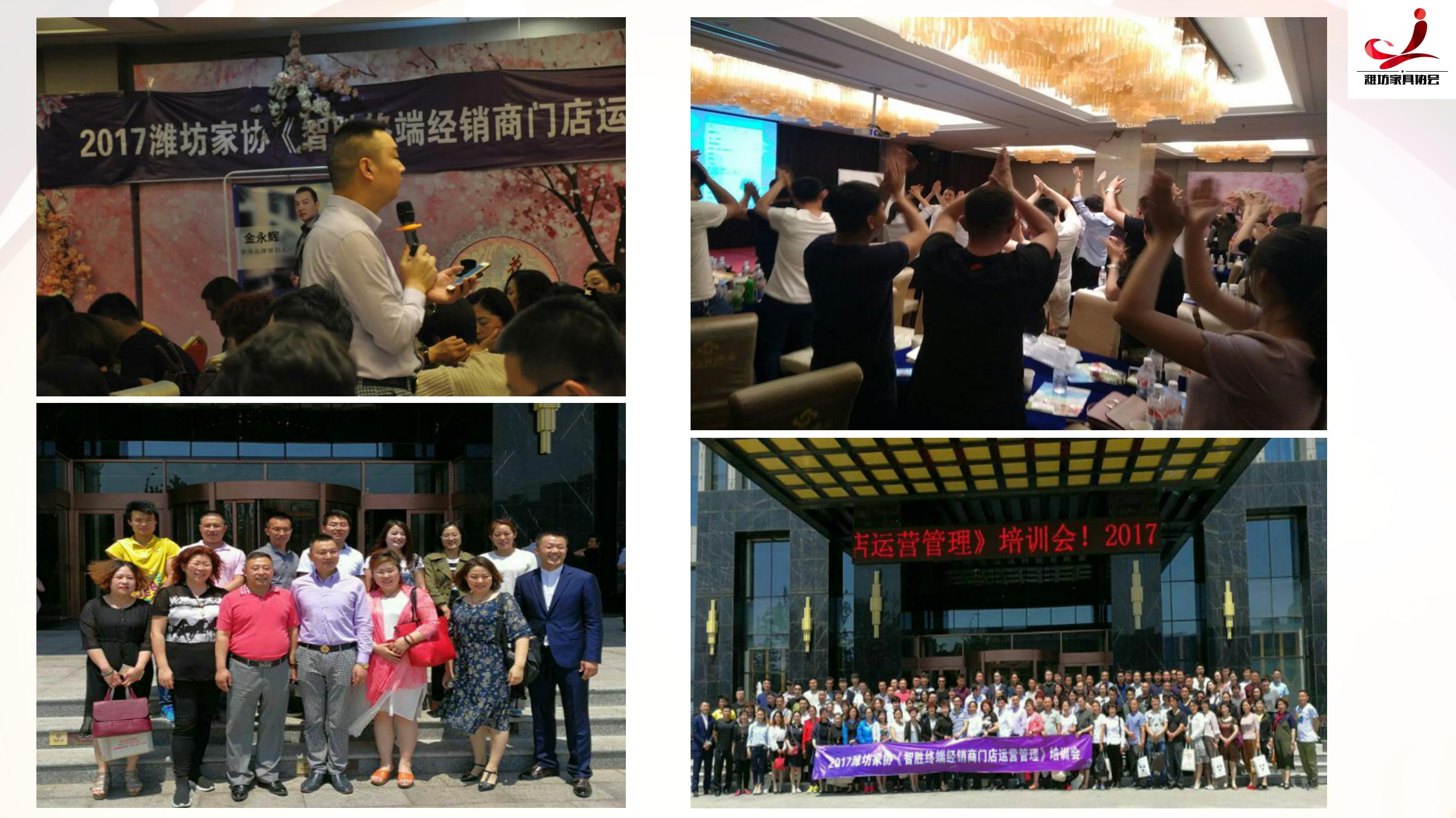 新故相推日生不滞翻译,新故相推，日生不滞