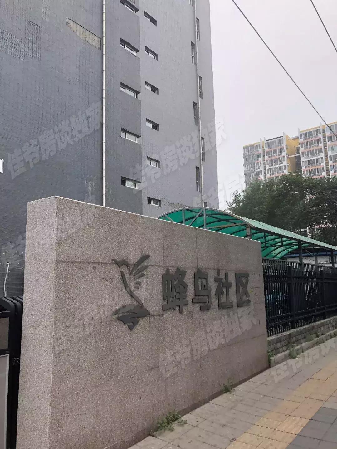 海淀万柳踩盘实录,海淀万柳详细分析