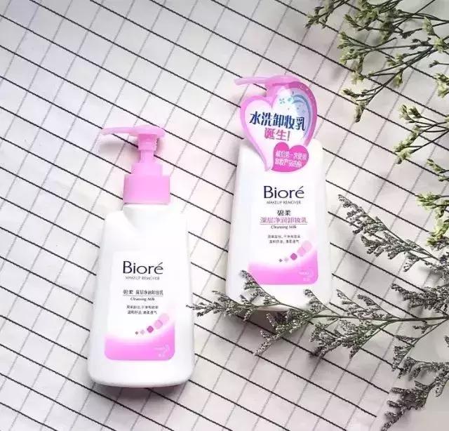 屈臣氏最值得买的20样好物！千万别错过