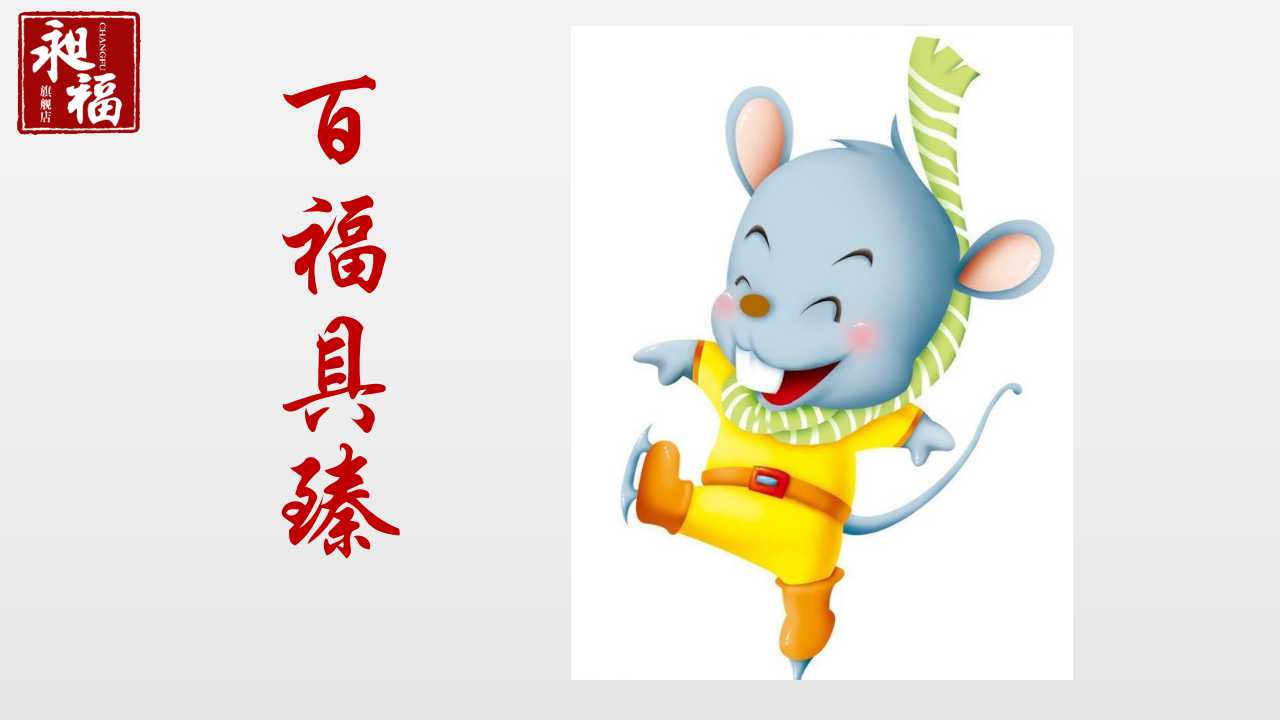 世事变幻莫测：1972年生人躲不掉的命，佛说这一切都是天意！