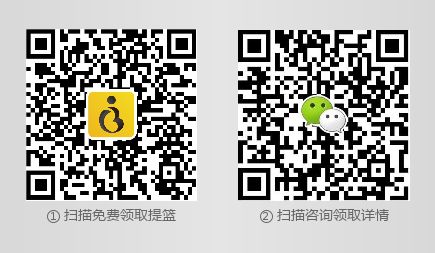 婴儿提篮0到2岁,婴儿提篮推荐实用0-1岁