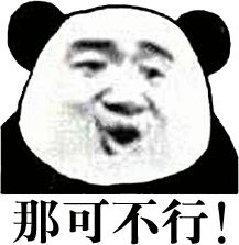 创可贴贴住的伤口更难愈合,晚上睡觉伤口贴创可贴好还是不贴