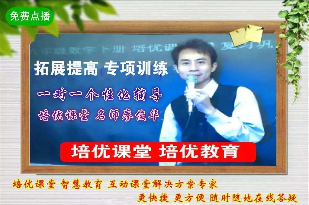 五年级科学上册必考知识点教科版,五年级上册科学预习知识点