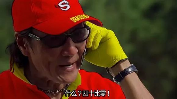 电子竞技菜是原罪么,电子竞技菜是原罪谁说的