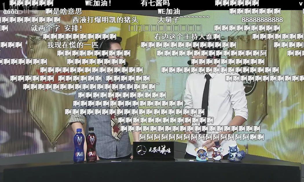 电子竞技菜是原罪么,电子竞技菜是原罪谁说的