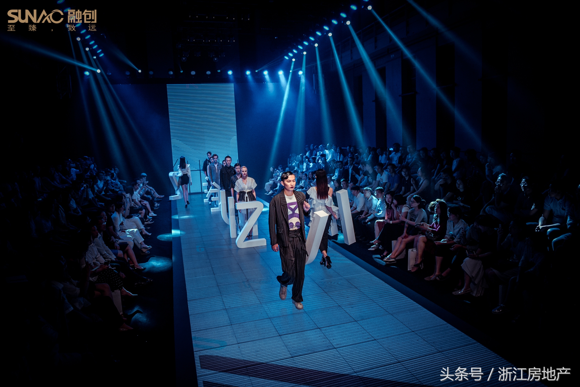 融创东南的房子还能正常交付吗 (融创东南2019杭州新品发布会)