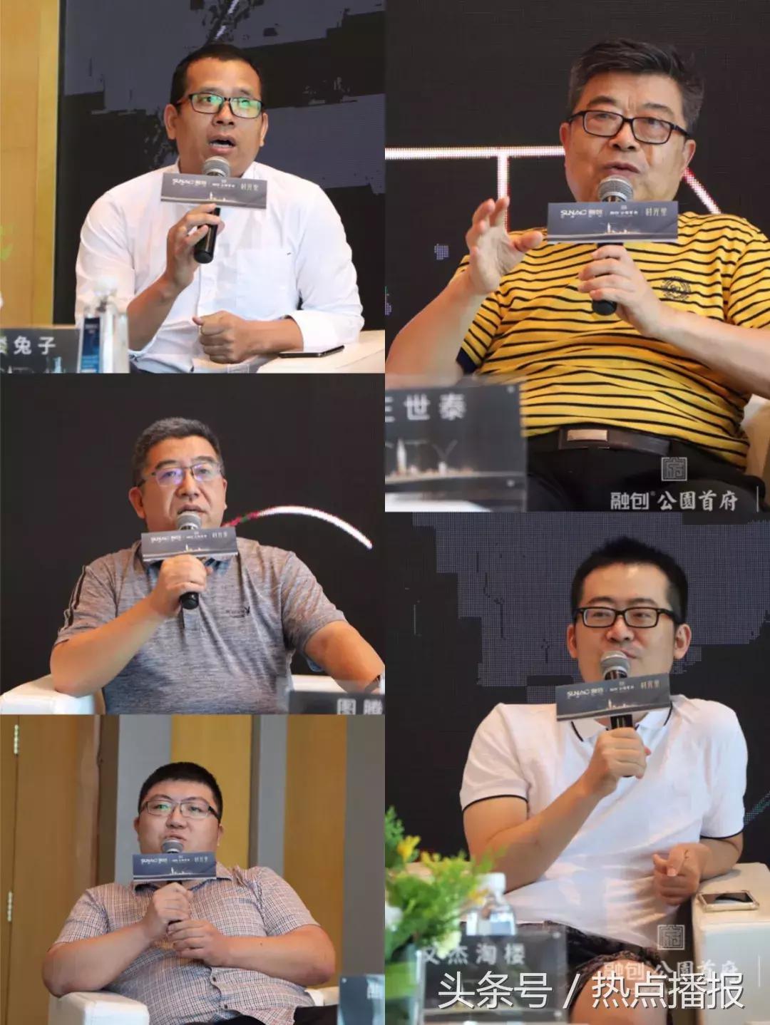 王道荡荡，势不可挡！环深大发展蓝图下的战略宝藏浮出水面！