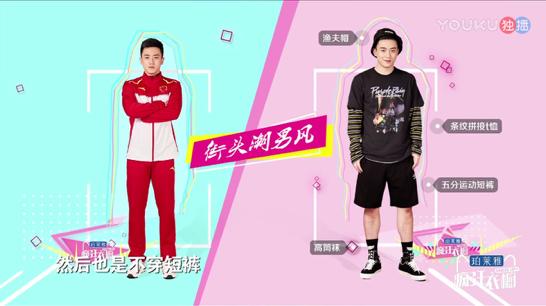 一双袜子的使命，多的是你不知道的事！