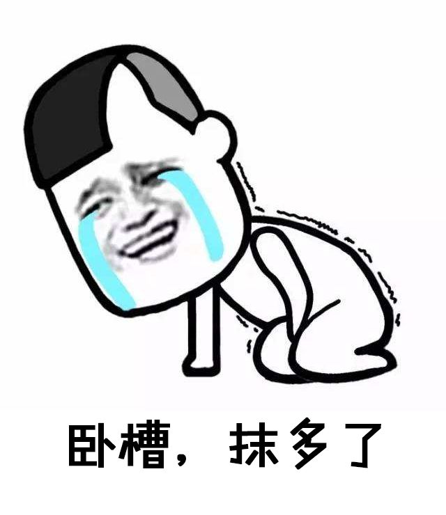 “印度神油”给不了你想要的，我可以！