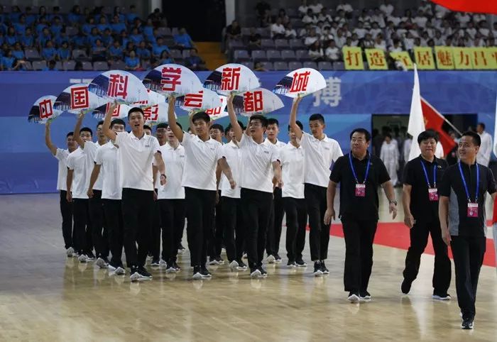 北京市第十五届运动会开幕蔡奇宣布开幕陈吉宁致开幕词李伟吉林出席