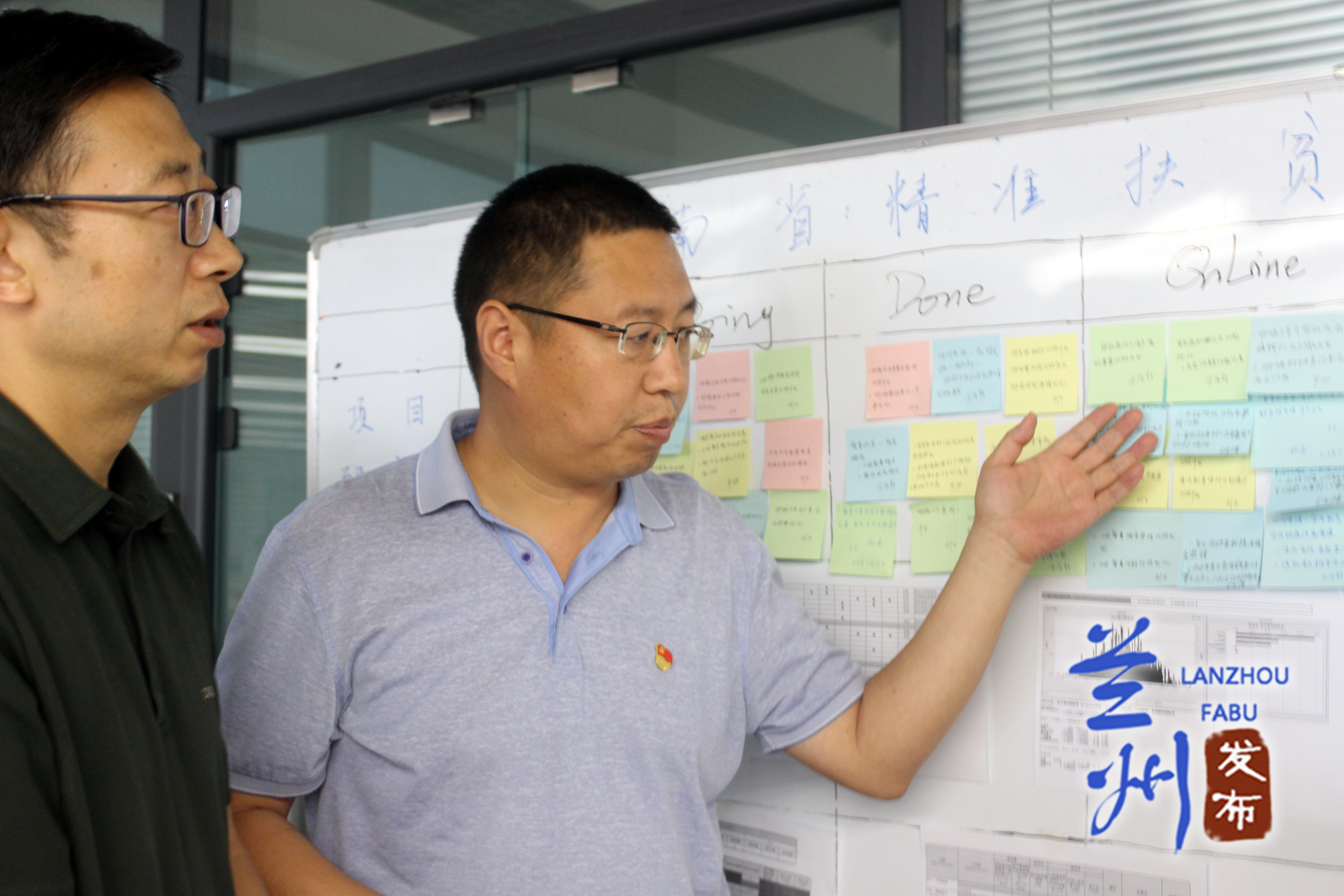 十九大精神进企业完整版,十九大精神进班组