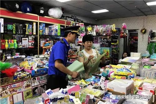 佛系、儒系、法系、仙系……西安城管竟分了这么多门派,跟小编一起来看看吧~