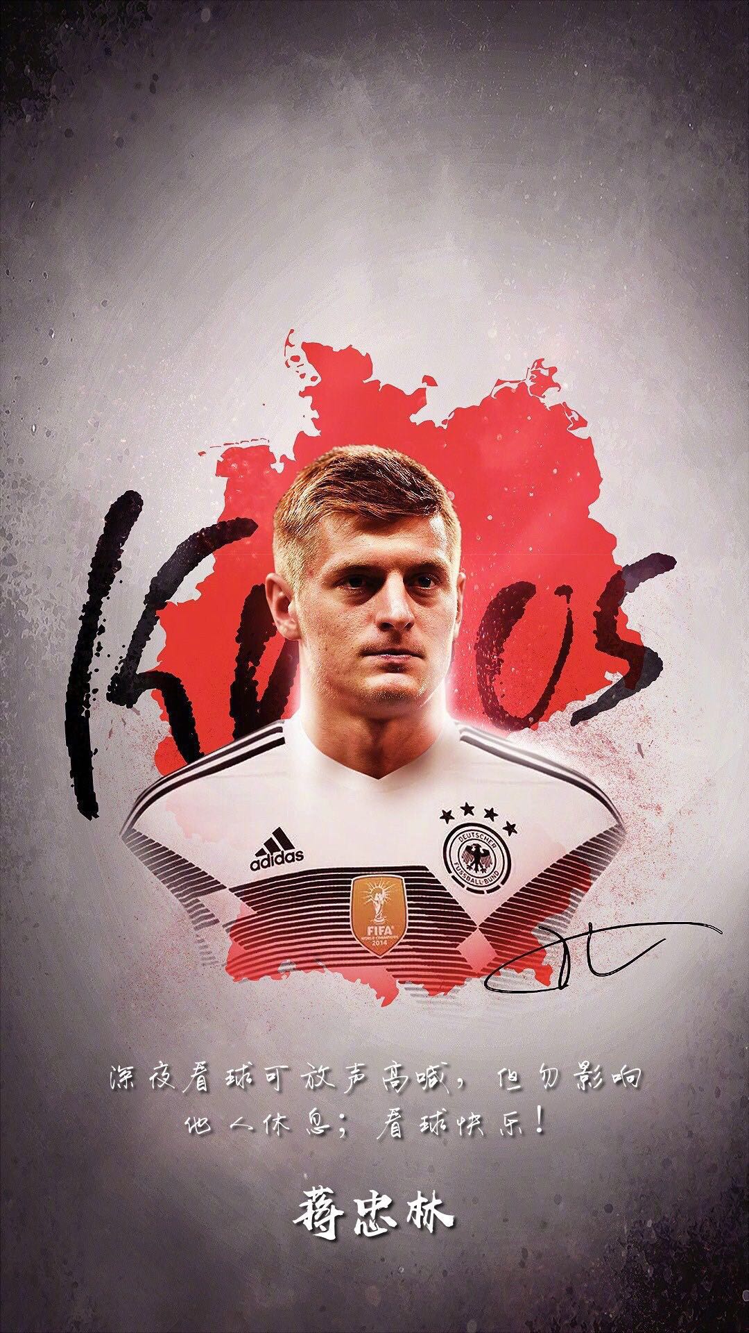 c罗和梅西抖音壁纸,世界杯梅西壁纸全屏