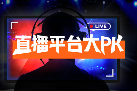 鐗欒檸鏂楃嫍,鏂楅奔鐗欒檸