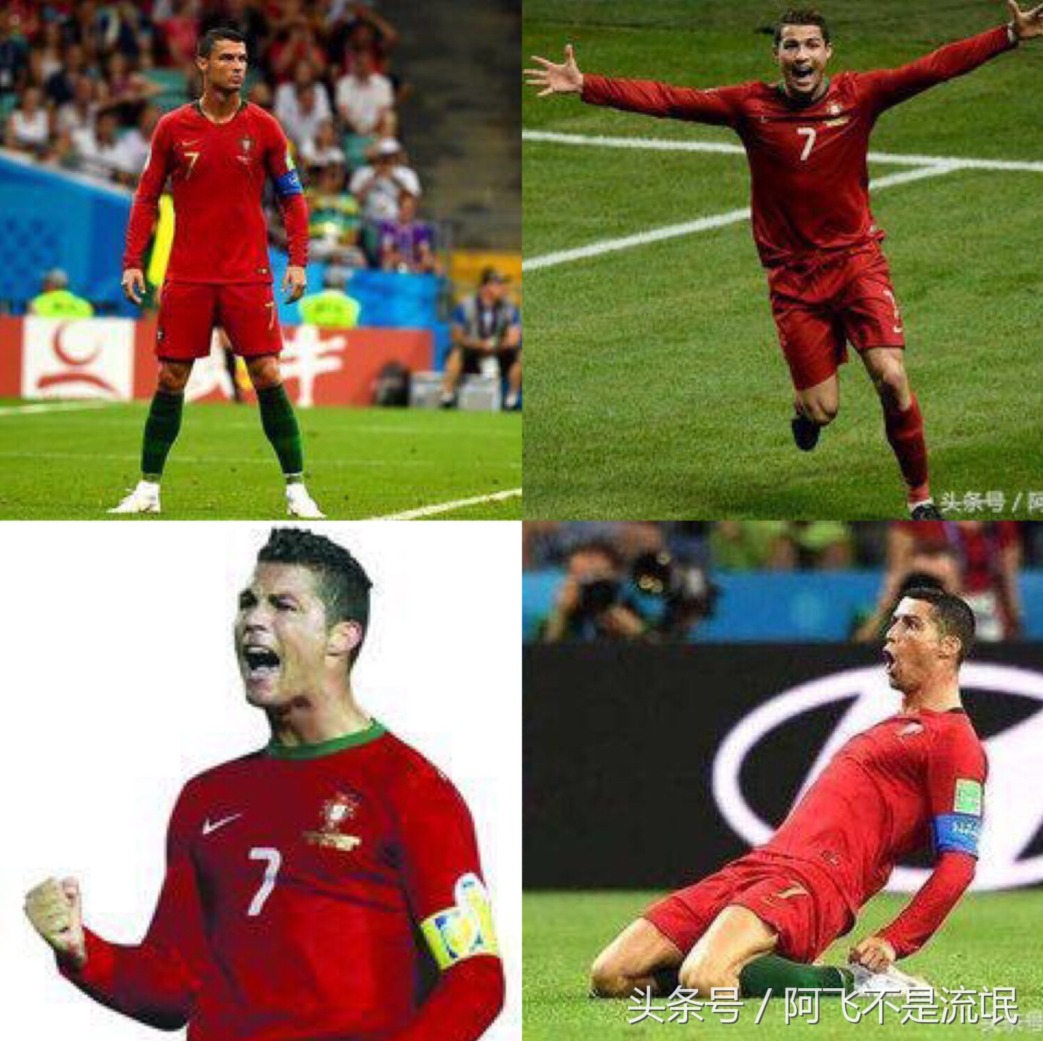 足坛十大足球巨星,足坛史上十大国字9号传奇巨星