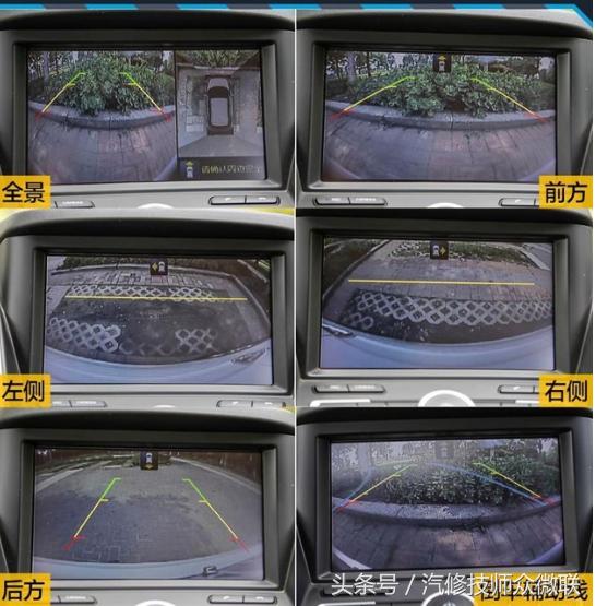 汽车电路没有的话怎么修,汽车电路维修学校哪个比较好