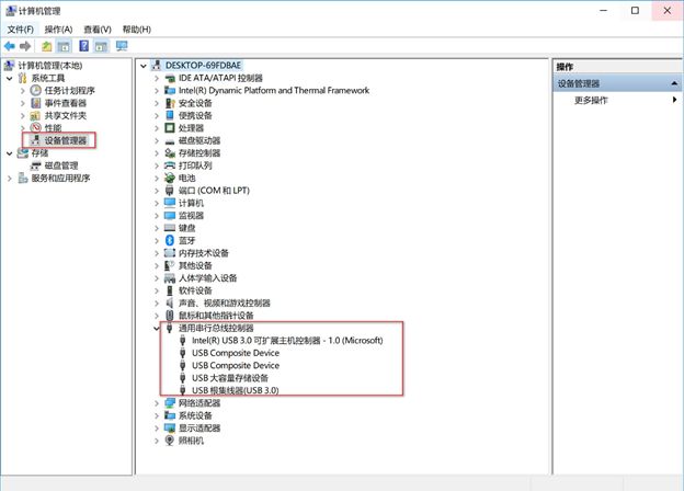 电脑装系统识别不了u盘,电脑识别不了u盘怎么办win7