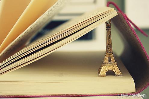 微信个性签名简短最好的句子励志,女人微信个性签名简短乐观