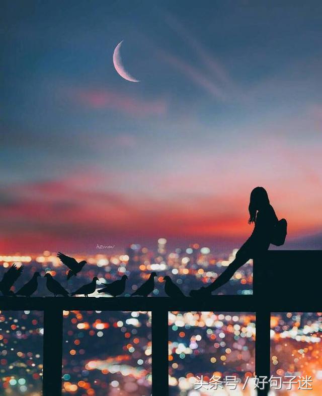 适合凌晨四点失眠睡不着的句子,失眠睡不着白天很精神的句子