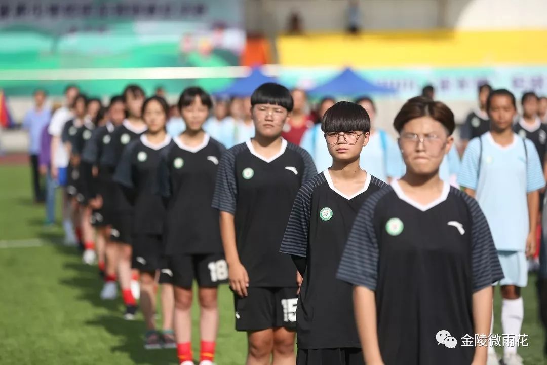 省长杯足球赛后总结,省长杯足球赛开幕式