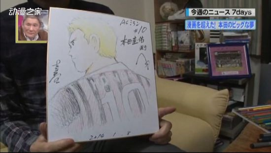 西班牙球星神童托雷斯,西班牙足球小将托雷斯