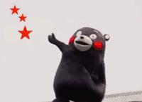 罗紫轩跳棋,长沙罗紫轩