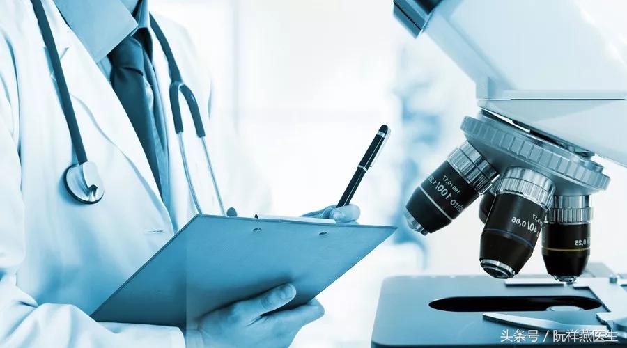 卵子发育到多大算优质,卵子发育多大成熟