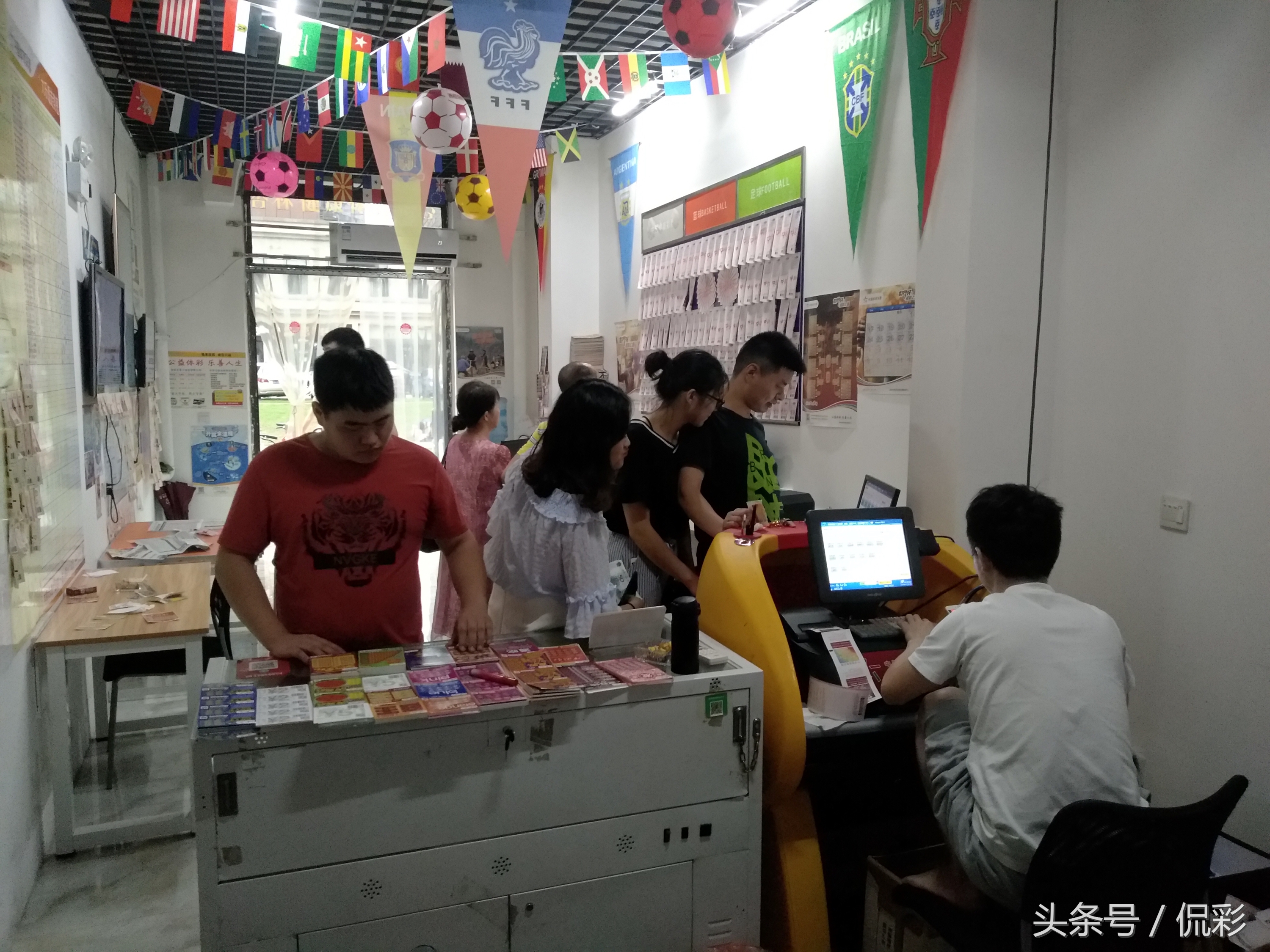 世界杯竞彩赢利表,世界杯竞彩144亿