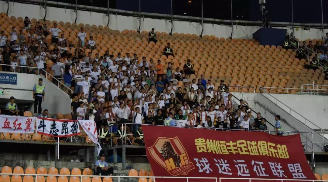 璐靛窞鎭掍赴vs灞变笢椴佽兘,璐靛窞鎭掍赴vs姘告槍姣斿垎