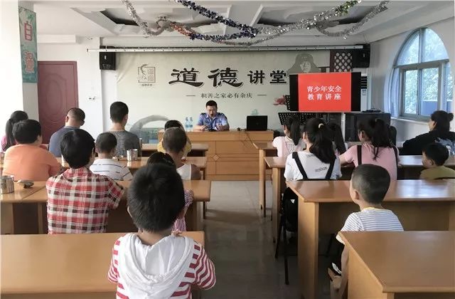 要闻集锦丨戚墅堰街道开展“释纪清源”主题教育活动