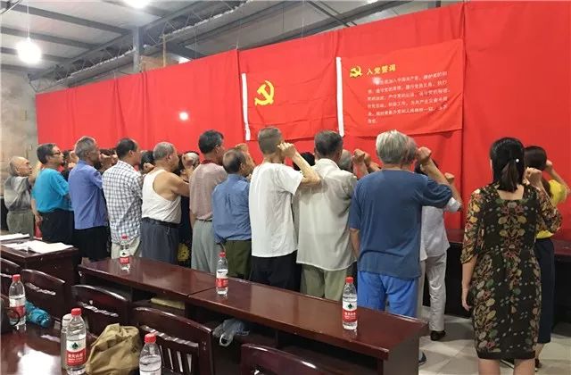 要闻集锦丨戚墅堰街道开展“释纪清源”主题教育活动