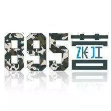 4大特色服务对接优秀创业项目｜专访张江高科技园区开发股份有限公司副总经理何大军