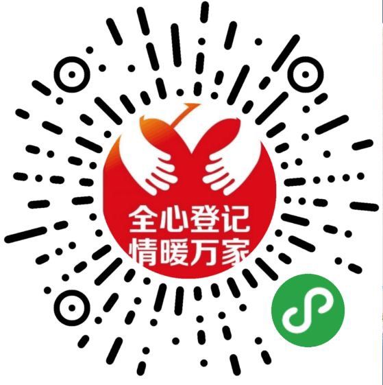 广州人证微信可以查得到吗,广州不动产登记资料怎么查