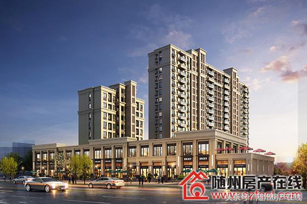 都市兰亭二手房随州,随州都市兰亭房子出售