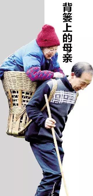 朋友圈戳中泪点的9组照片：当父母老得像个孩子……