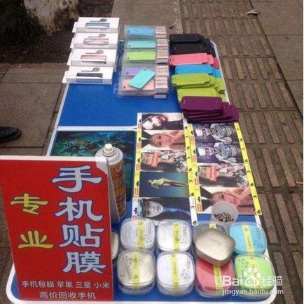 2022年创业做什么生意赚钱呢,2022年创业做什么项目利润低