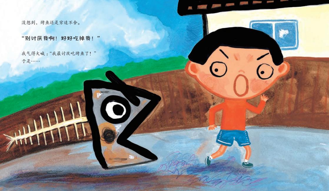 调理胃口挑食偏食,孩子挑食偏食严重胃口差