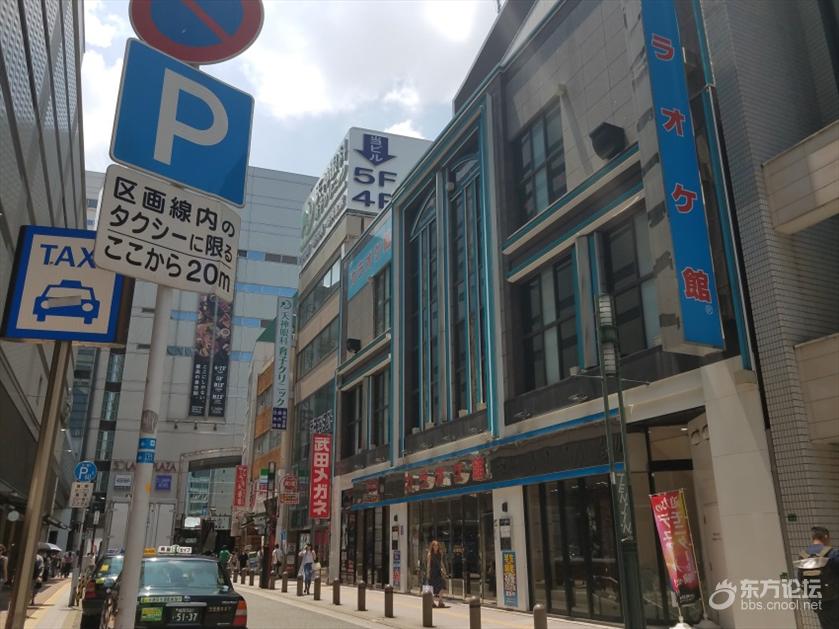 海洋量子号游轮旅游攻略,坐海洋量子号游轮旅游攻略