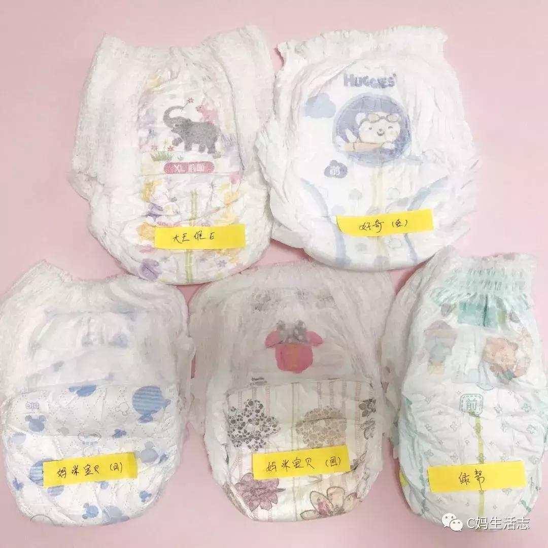 哪款拉拉裤最好用,10大口碑最好用的拉拉裤