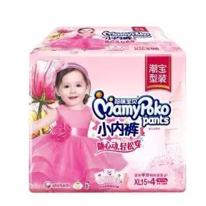 15款拉拉裤测评,老爸评测拉拉裤口碑最好的前十名