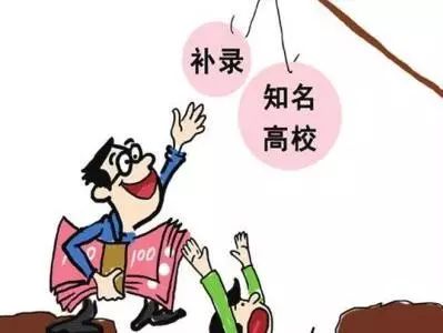 暑期电信诈骗怎么预防,青少年如何预防电信网络诈骗具体