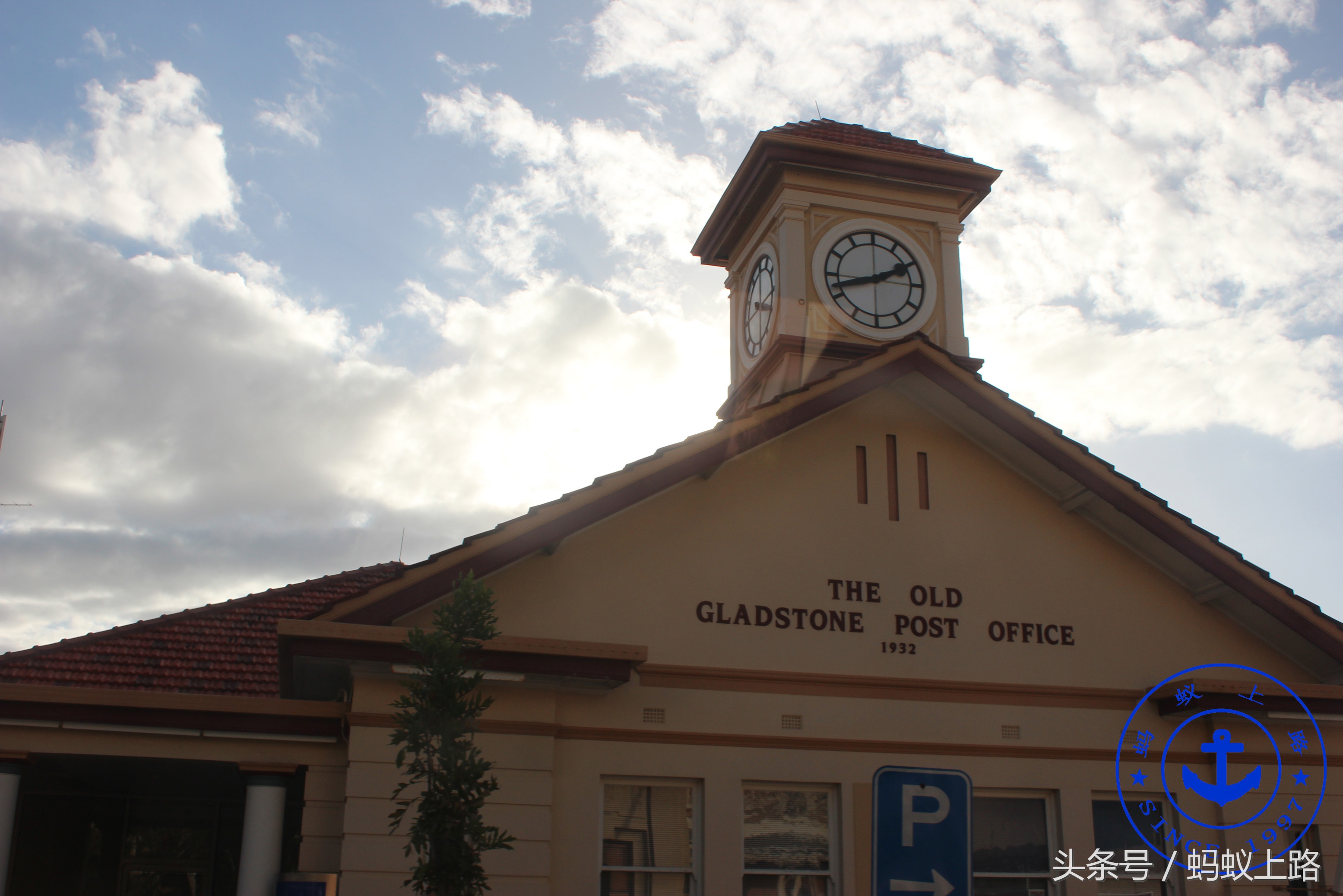 澳大利亚的gladstone在哪装煤,澳大利亚的gladstone