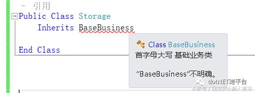 netframework与netcore的区别,netcore与netframework的区别