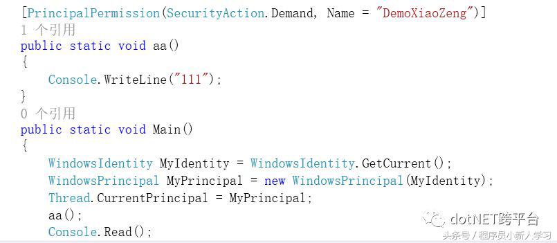 netframework和netcore区别,netcore与netframework